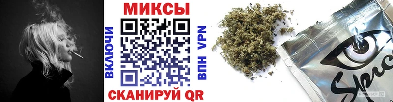 мориарти официальный сайт  где можно купить наркотик  Кириллов  БУТИРАТ Butirat 