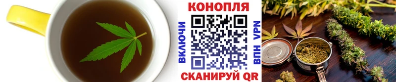 Canna-Cookies марихуана  купить наркотик  Кириллов 