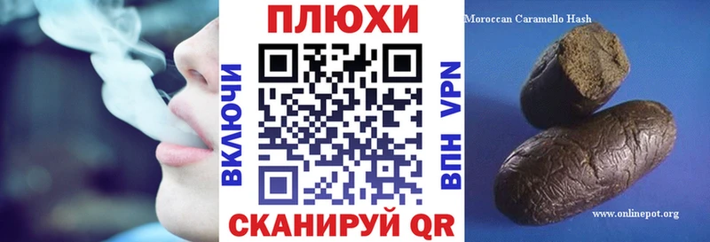 ГАШИШ гарик  сайты даркнета какой сайт  Кириллов  где можно купить   omg рабочий сайт 