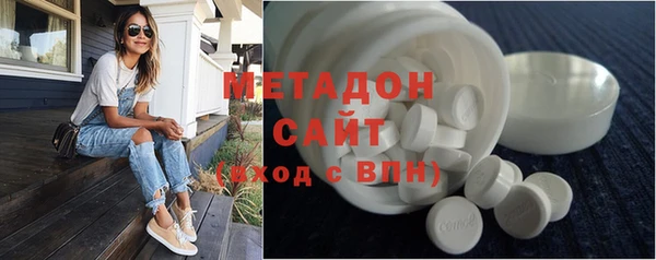 гидропоника Касимов