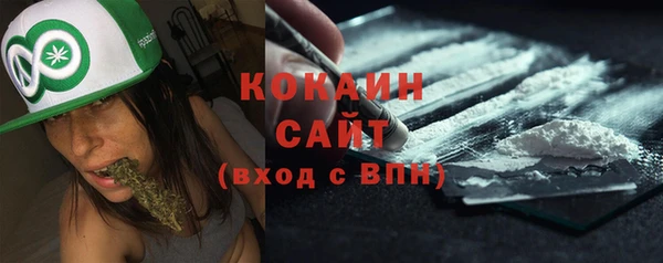 ALPHA PVP Карпинск