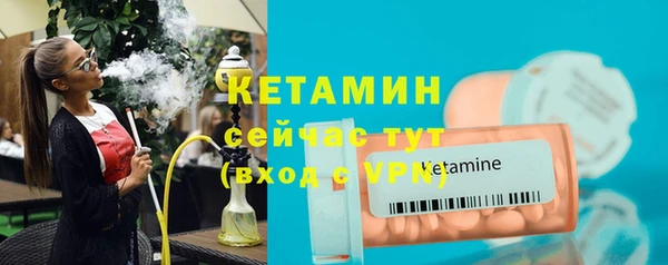 мдпв Корсаков