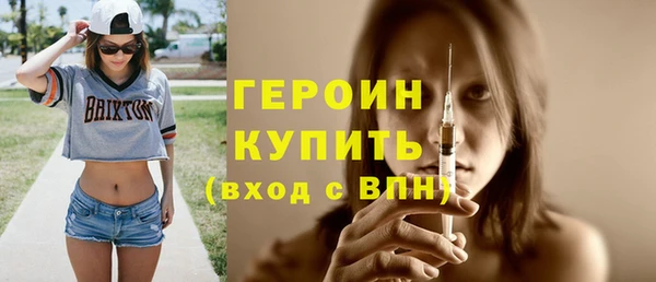 спиды Михайлов