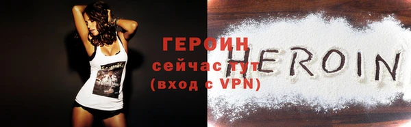 ALPHA-PVP Костерёво