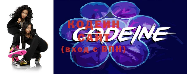 сатива Карталы