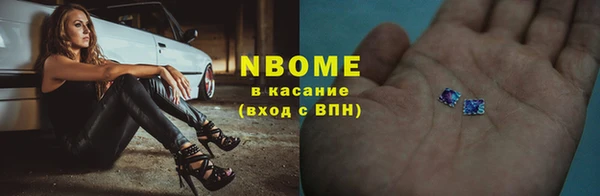гидропоника Касимов