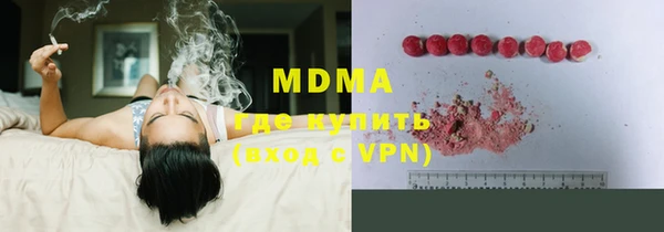 ALPHA PVP Карпинск