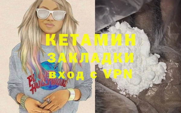 тгк Киренск