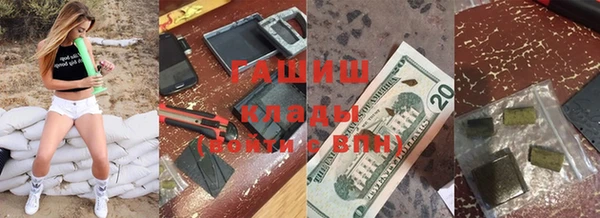 сатива Карталы