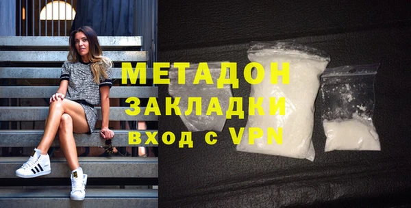 гидропоника Касимов