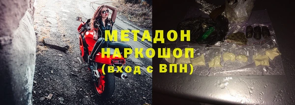 гидропоника Касимов