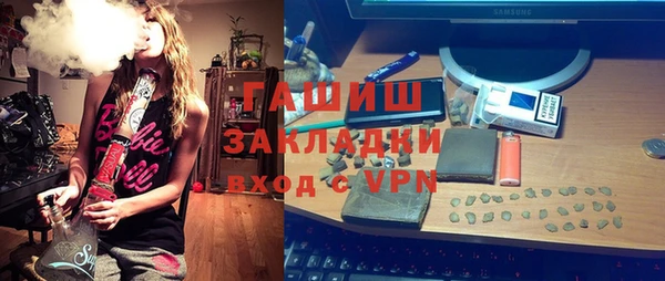 гидропоника Касимов