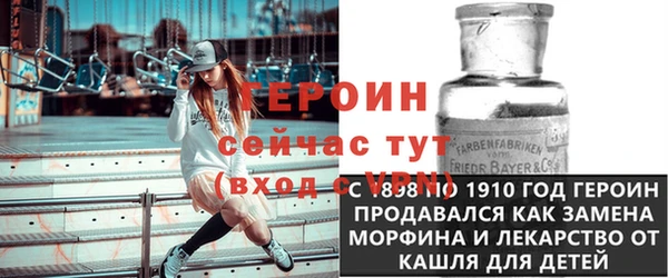 гидропоника Касимов
