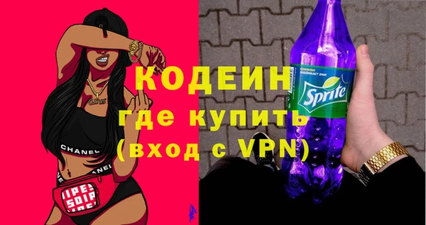 бошки Кинешма