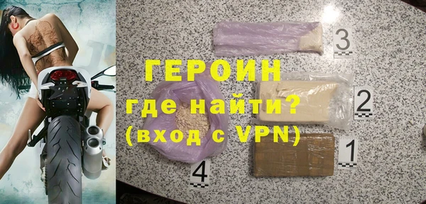 гидропоника Касимов