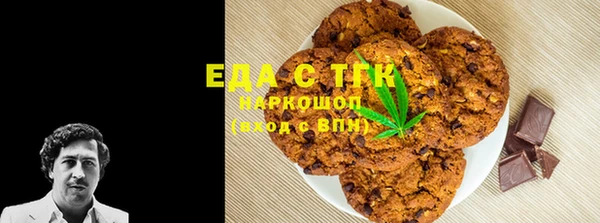 сатива Карталы