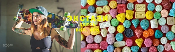гидропоника Касимов
