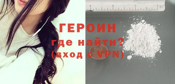 тгк Киренск