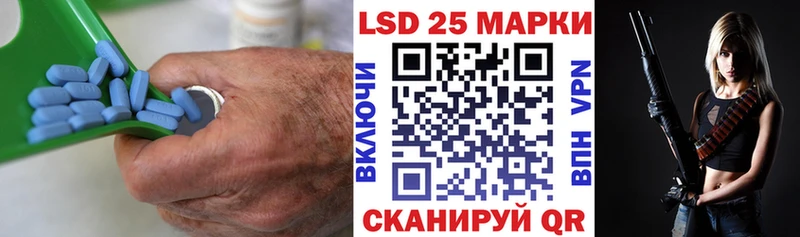 Лсд 25 экстази кислота  что такое   blacksprut tor  Кириллов 